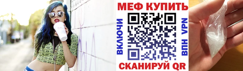 Где найти наркотики Кудымкар COCAIN Метамфетамин Псилоцибиновые грибы Канабис Мефедрон СК Амфетамин