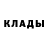 КЕТАМИН VHQ bubu baba