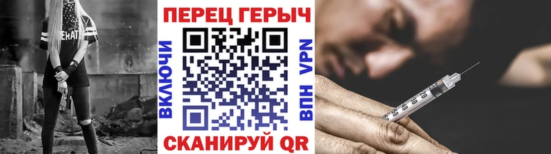 Героин Афган как найти закладки Кудымкар