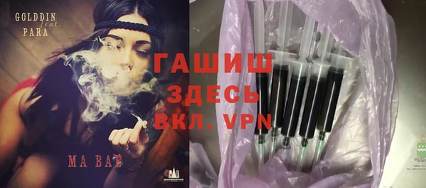 дмт Балахна