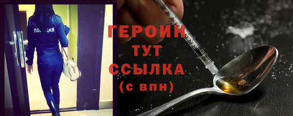 мет Баксан