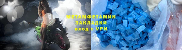 гашиш Елабуга