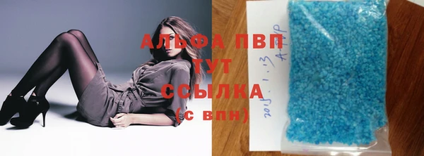 2c-b Аркадак
