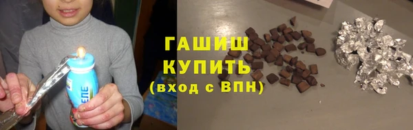винт Арсеньев