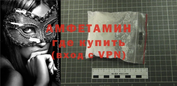 дмт Балахна