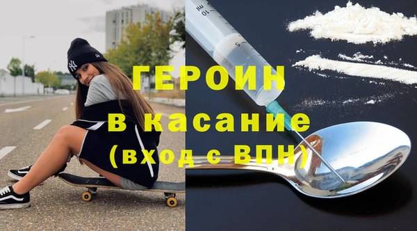 2c-b Аркадак