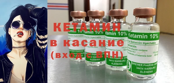 винт Арсеньев