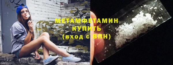 2c-b Аркадак