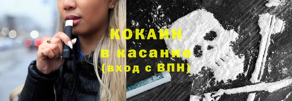 мет Баксан