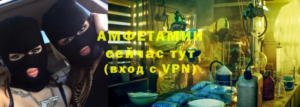 винт Арсеньев