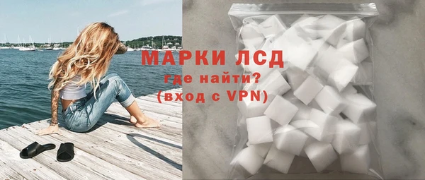 винт Арсеньев