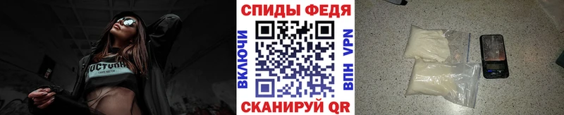 МЕТАМФЕТАМИН кристалл  Кудымкар 