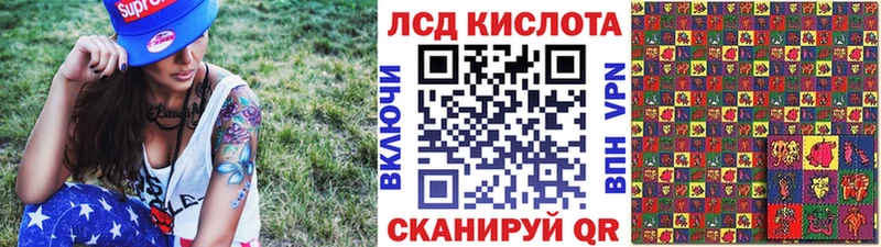 как найти наркотики  Кудымкар  Наркотические марки 1,5мг 